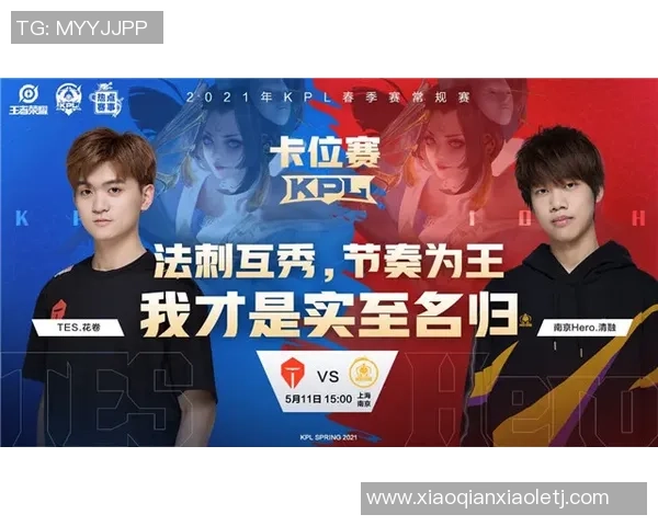 南京与武汉排球队赛后复盘分析比赛经验与策略总结